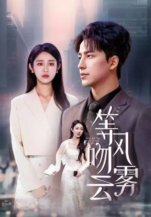 南城旧事 年代剧全集合集免费在线观看